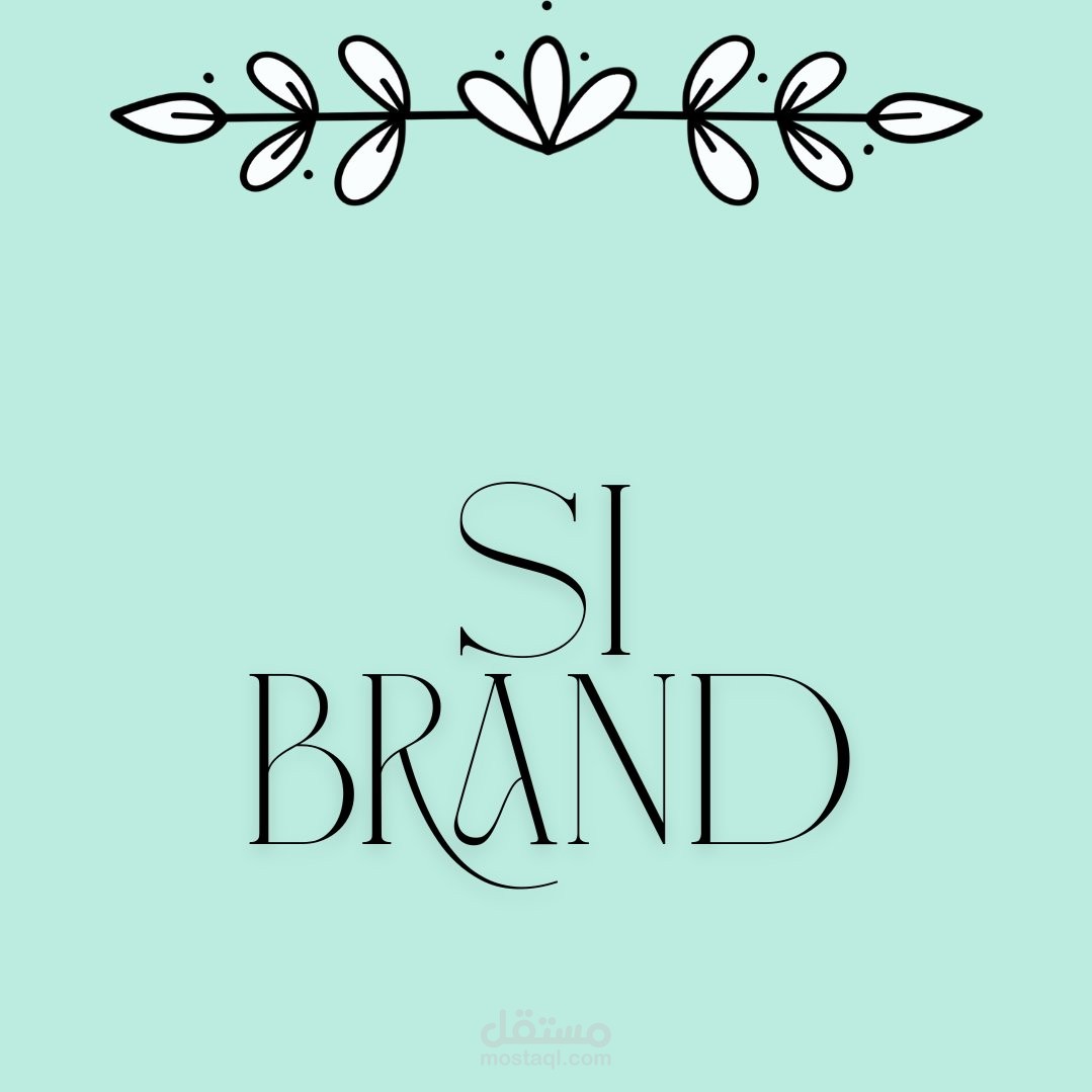 تصميم شعار احترافي يعبر عن هوية نشاطك