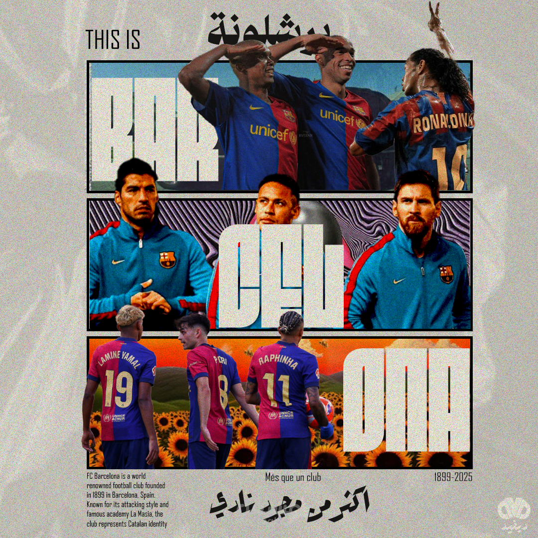 Barcelona generations poster