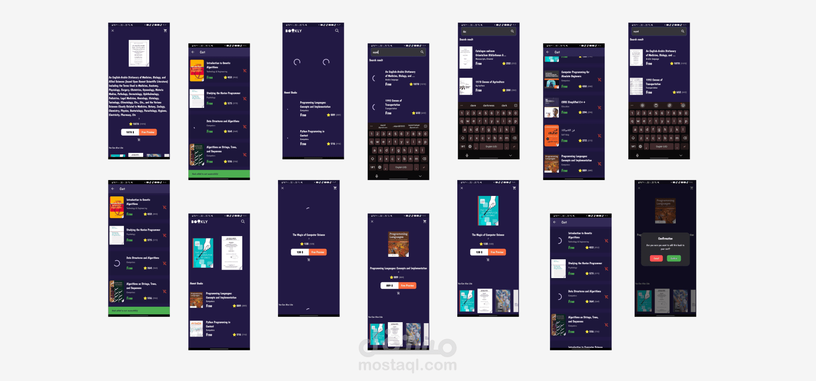 Bookly App - تطبيق لقراءة وشراء الكتب