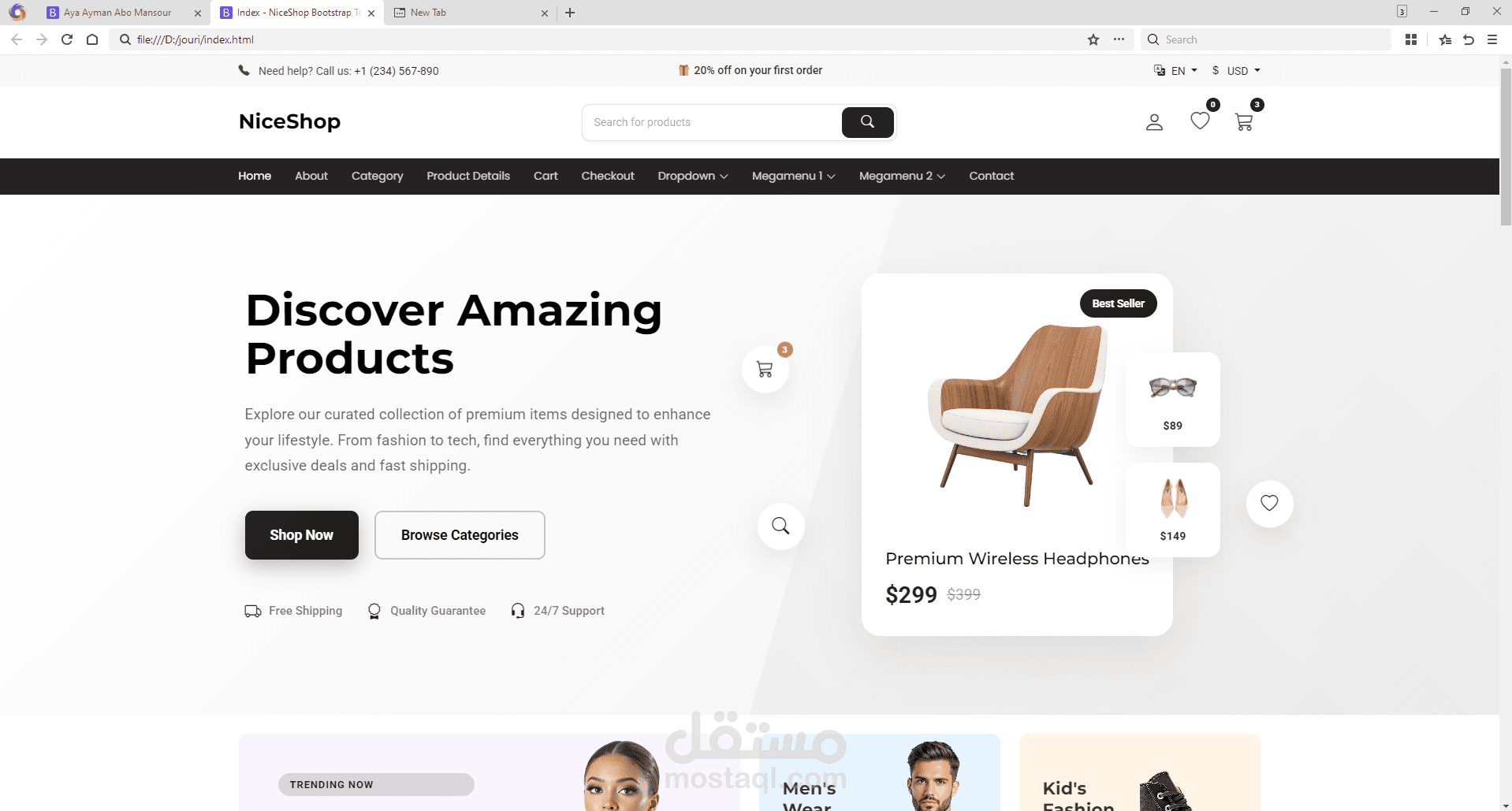 موقع متجر إلكتروني تجاري احترافي NiceShop