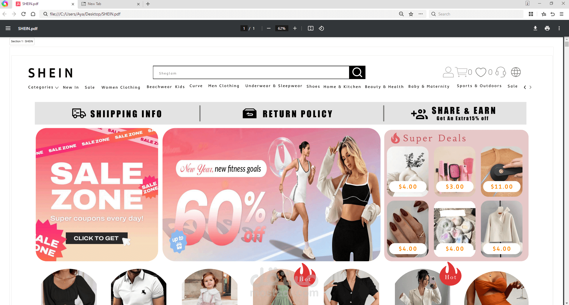 تصميم واجهة مستخدم (UI/UX) لموقع تجارة إلكترونية مستوحى من SHEIN
