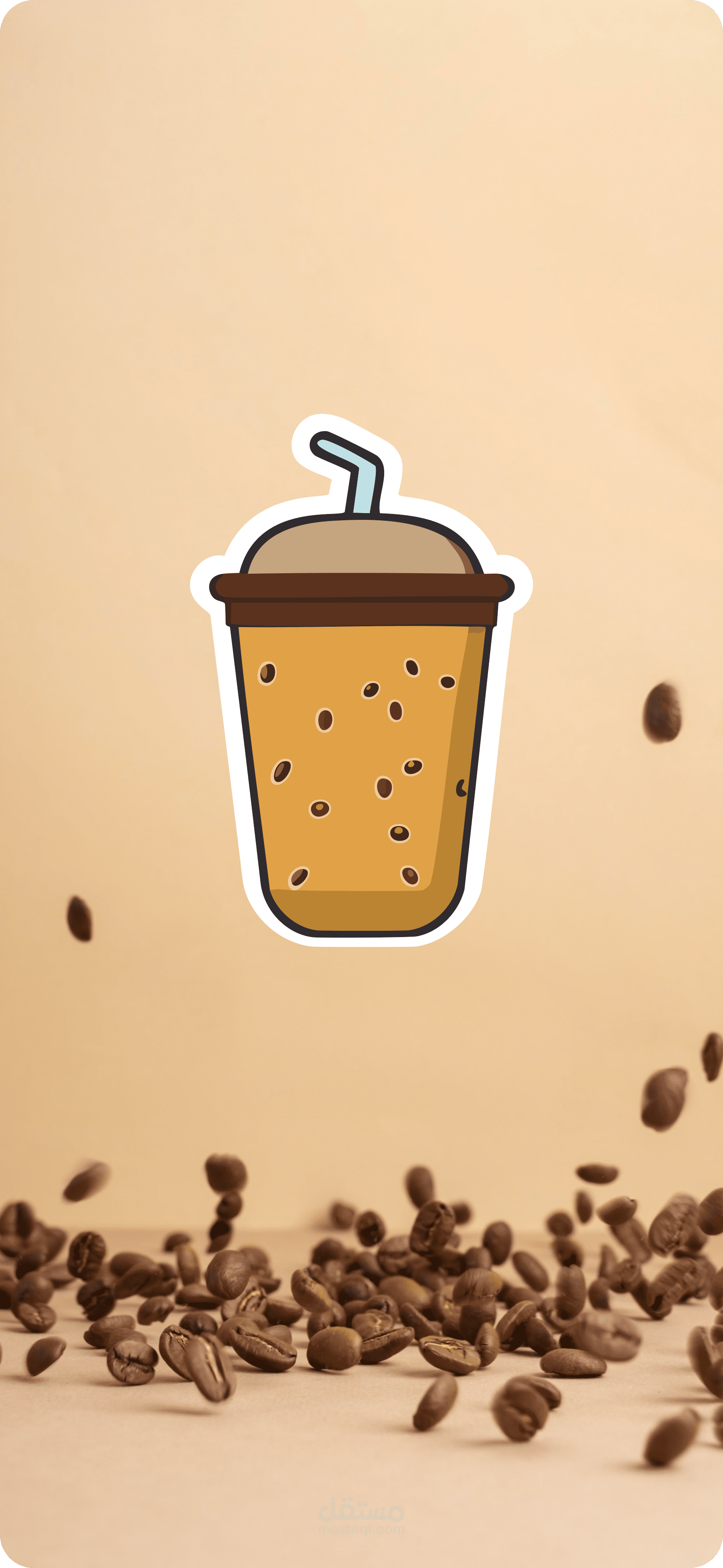 coffee app