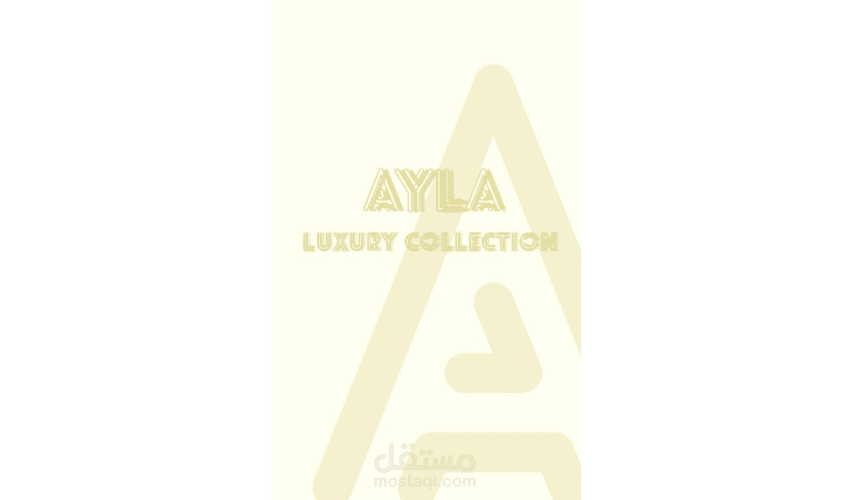 شعار احترافي مميز براند عطر