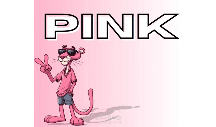 تصميم شعار لتيشرت