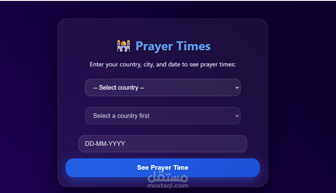 Prayer Time Generator