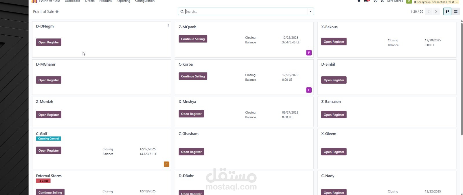 Pos configuration odoo 18