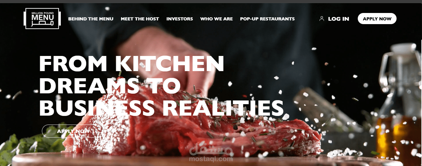 Million Pound Menu Egypt