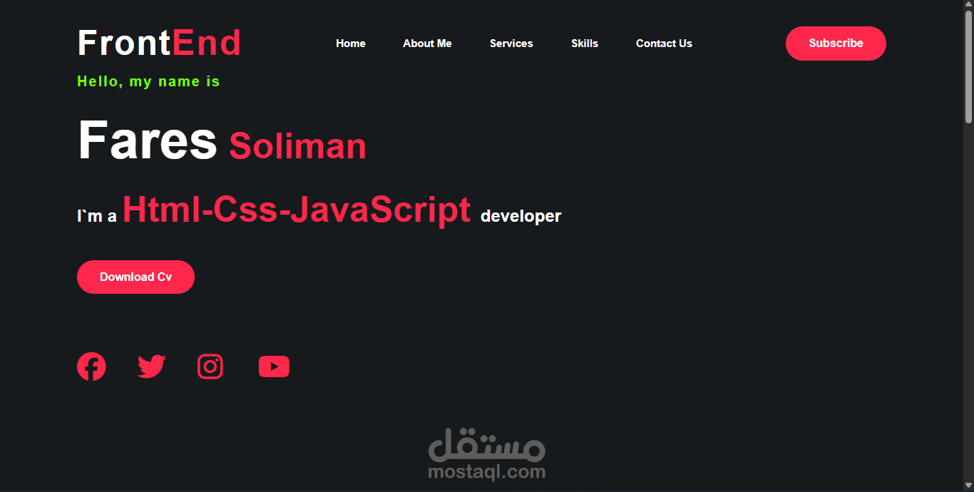 تصميم موقع صغير عن دراستي وعن مجال Frontend