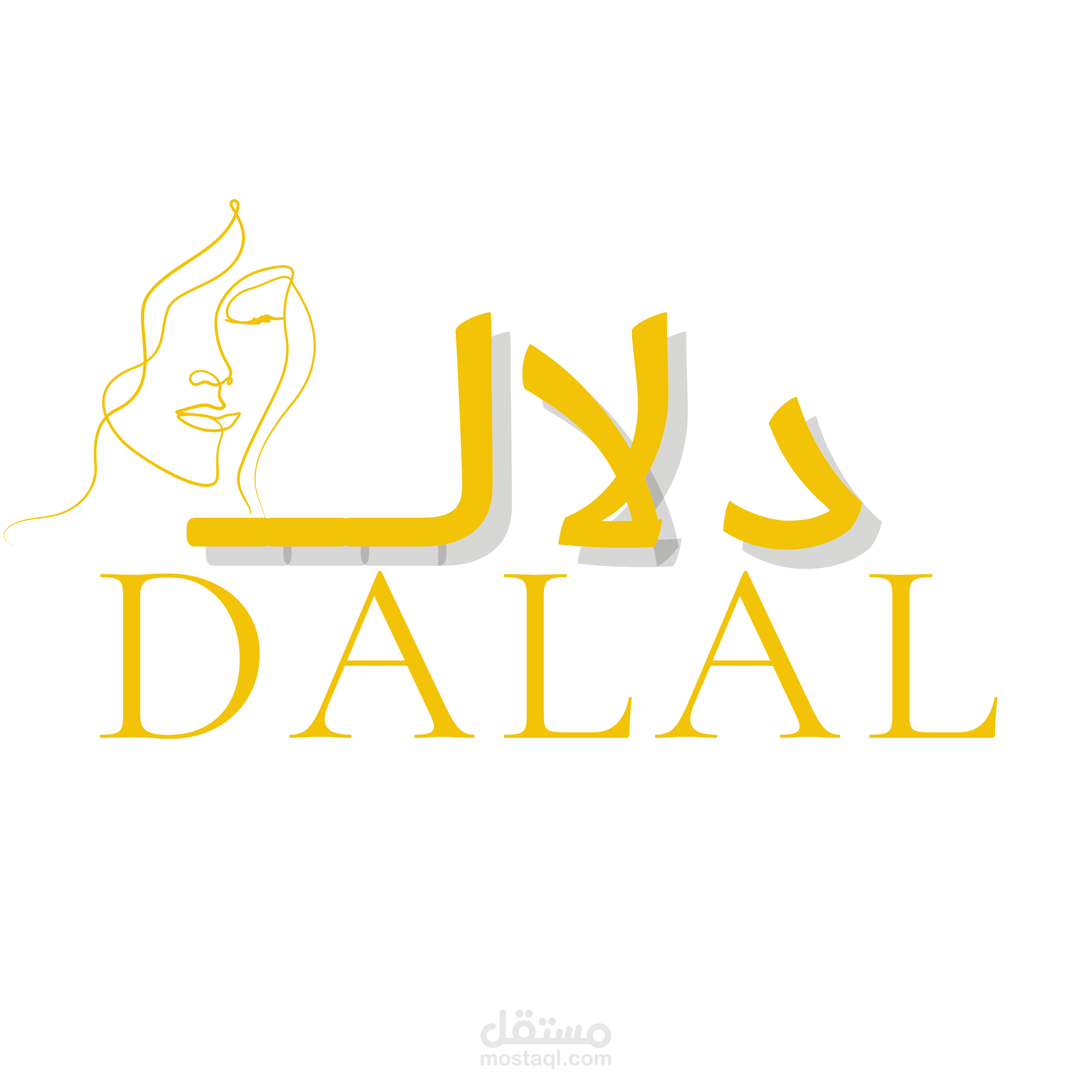 تصميم لوجو لبراند مستحضرات تجميل