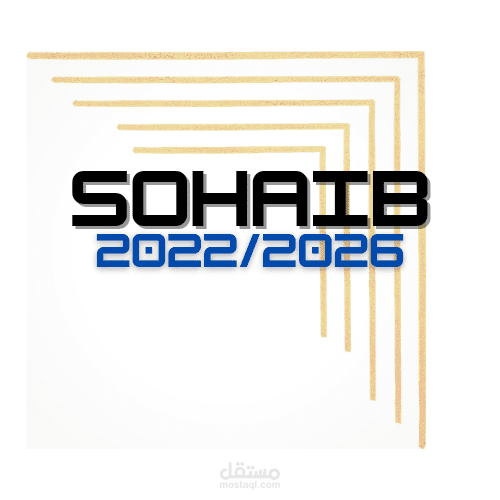 شعار احترافي