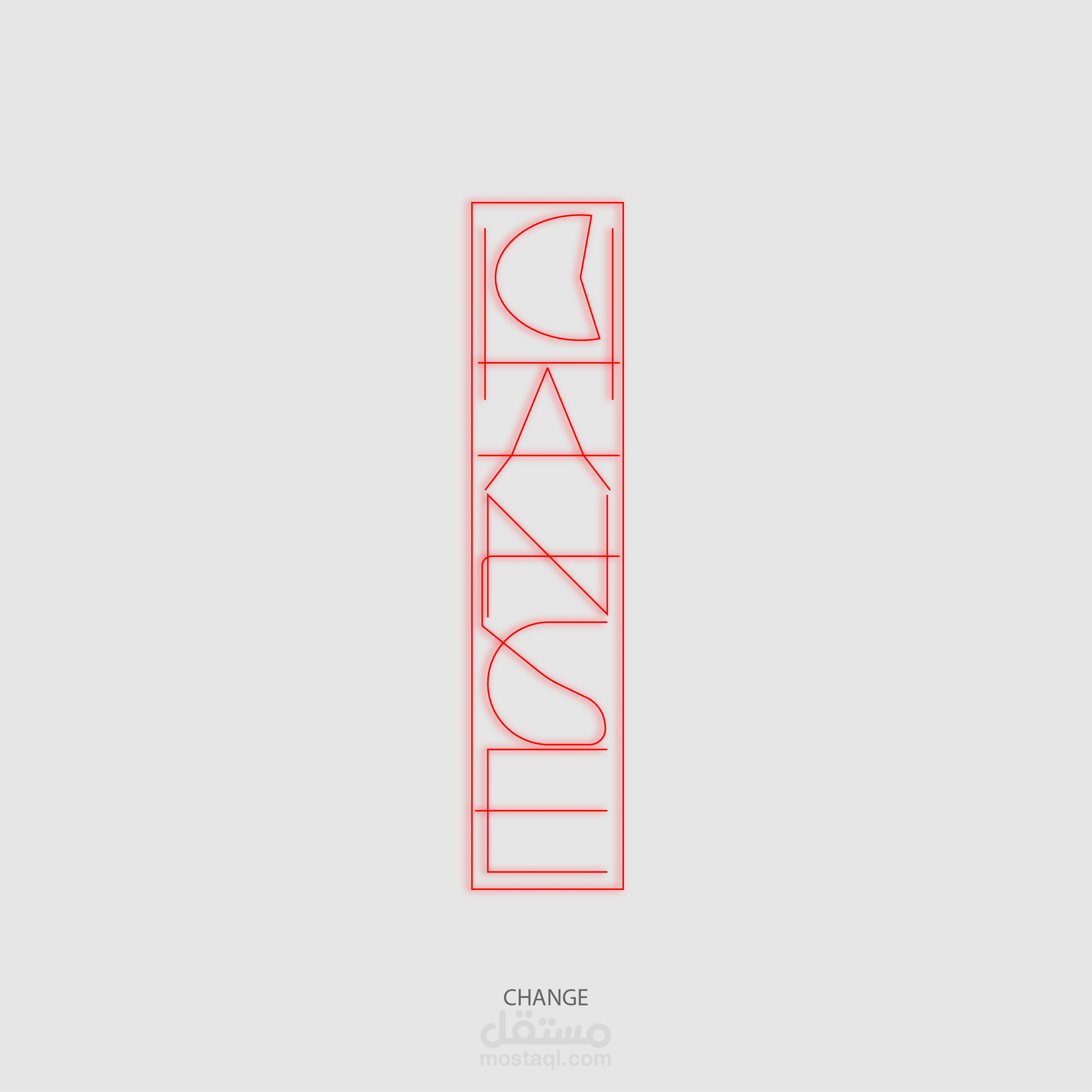 لوجو بعنوان change نيون احمر