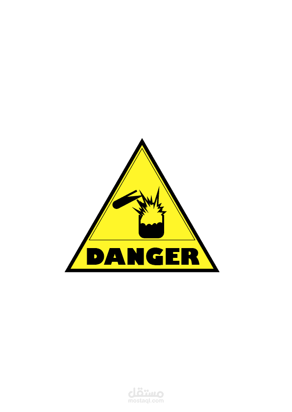 علامة خطر danger