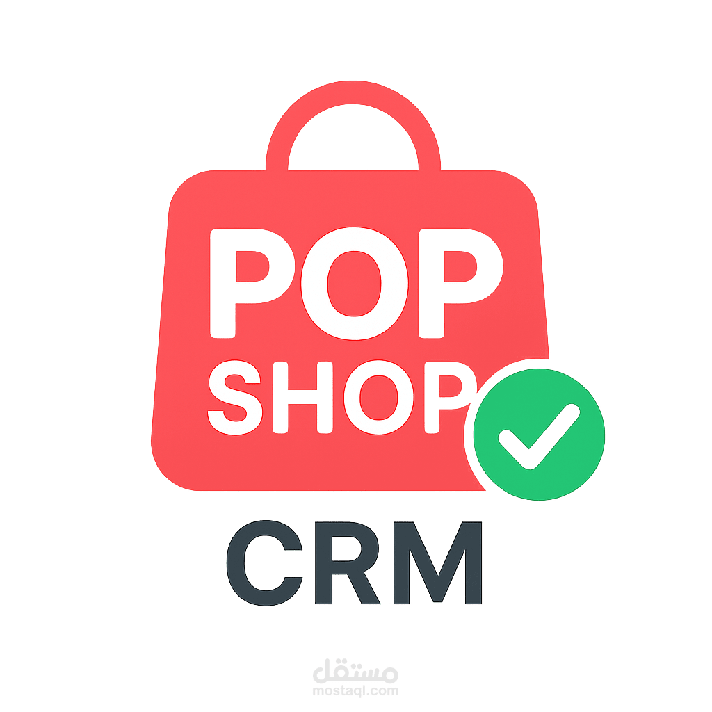 Pop Shop CRM