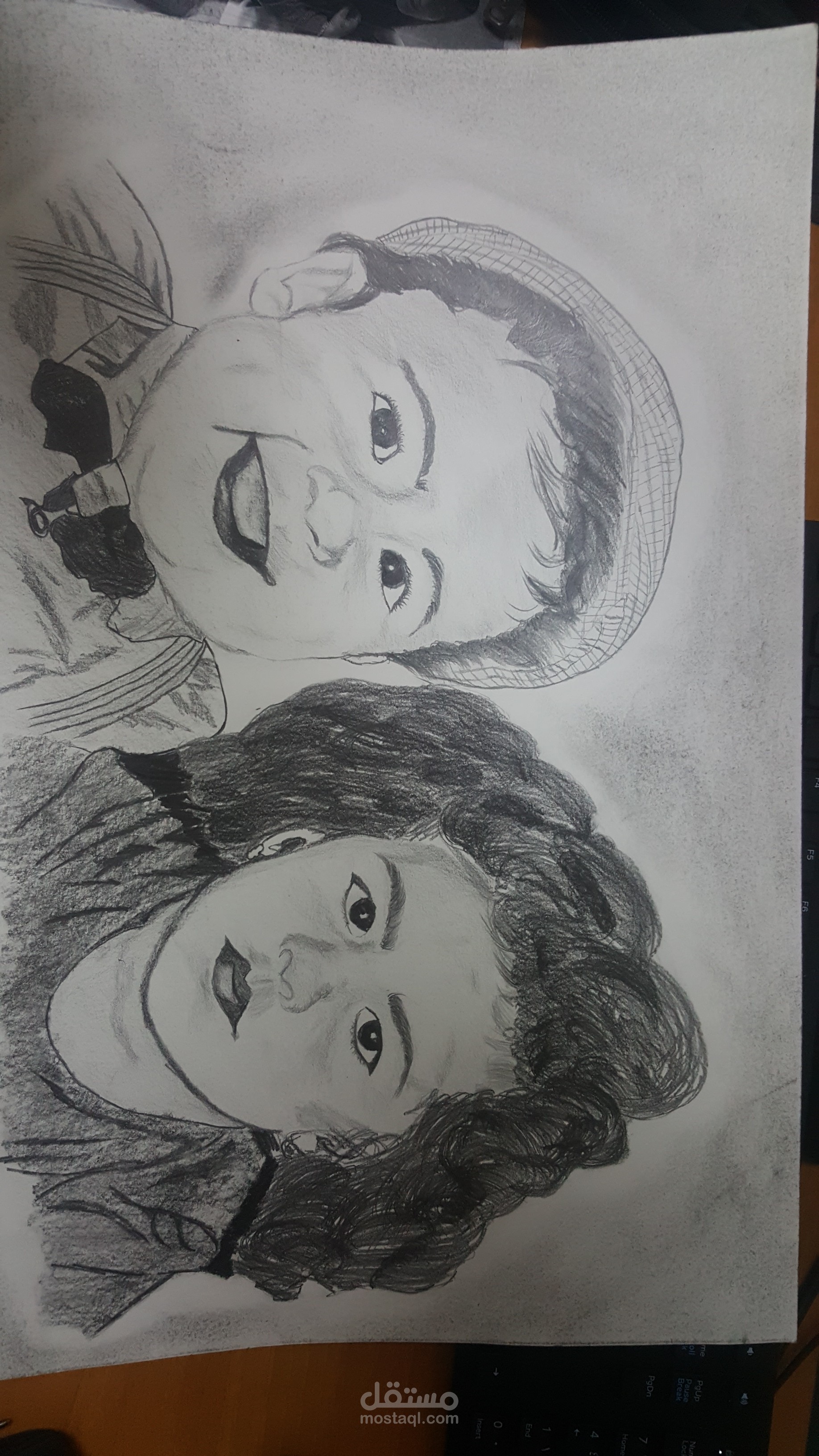 رسم يدوي