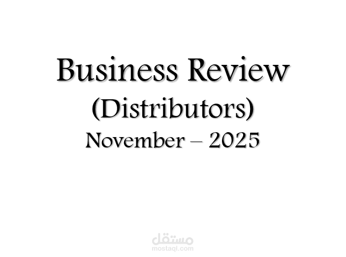 Business Review November 2025