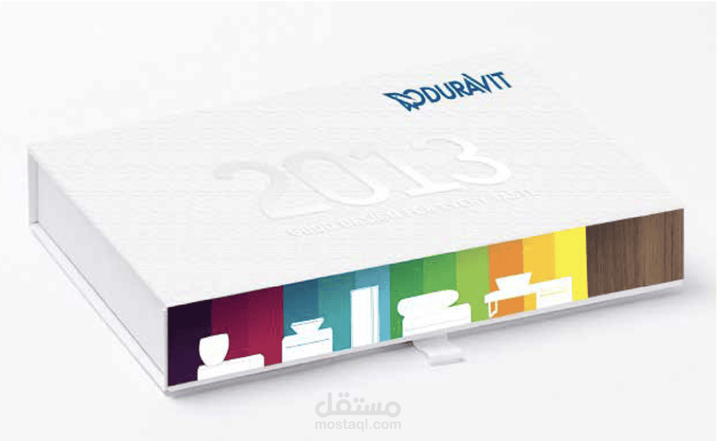 هدايا وحملات مؤسسية Duravit