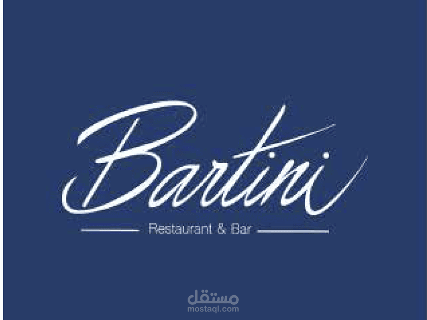 هوية بصرية وتوجيه إبداعي Bartini