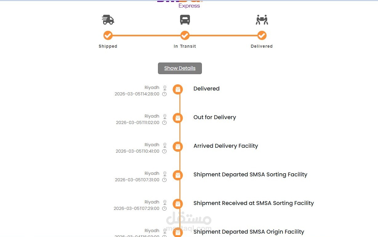 إدارة العمليات (Operation Specialist) لمتجر إلكتروني - منصة Zid و Airtable