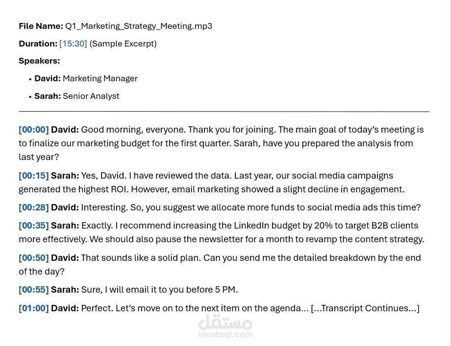 Business Meeting Transcription