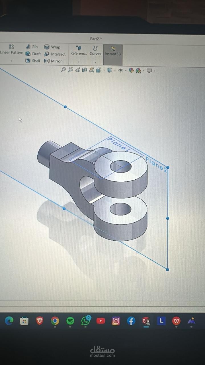 الشوكة (Yoke)
