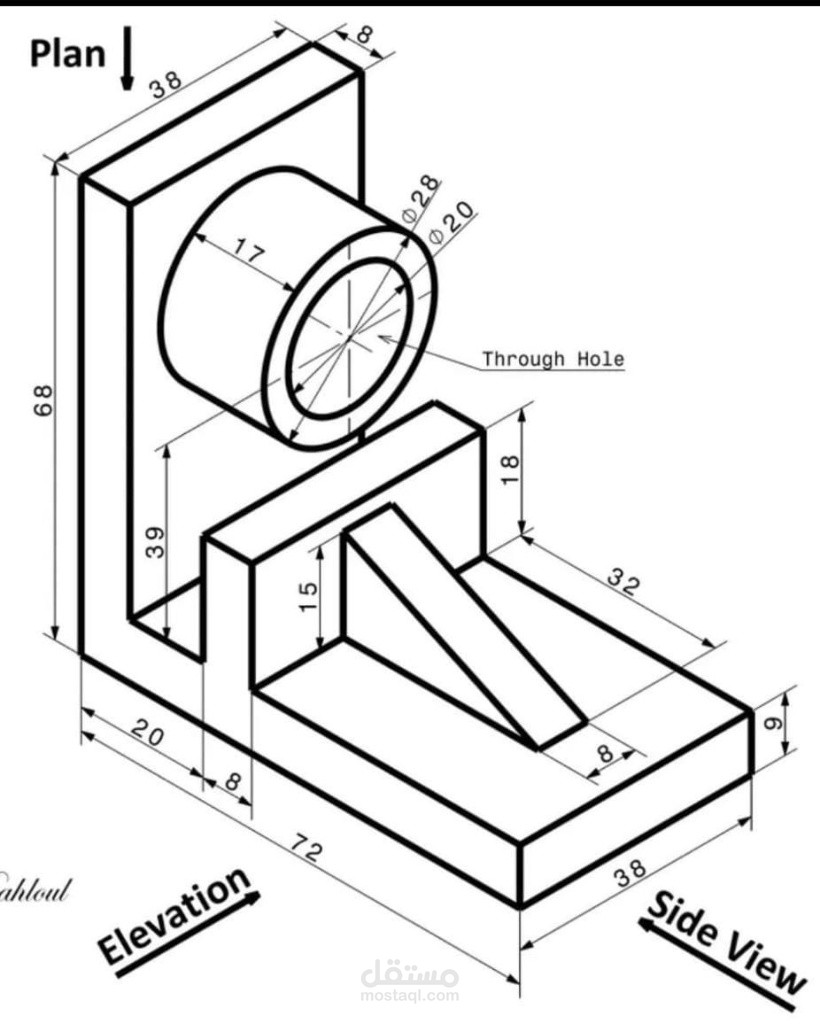 قاعدة ارتكاز (Bearing Support) أو حامل عمود (Shaft Bracket).