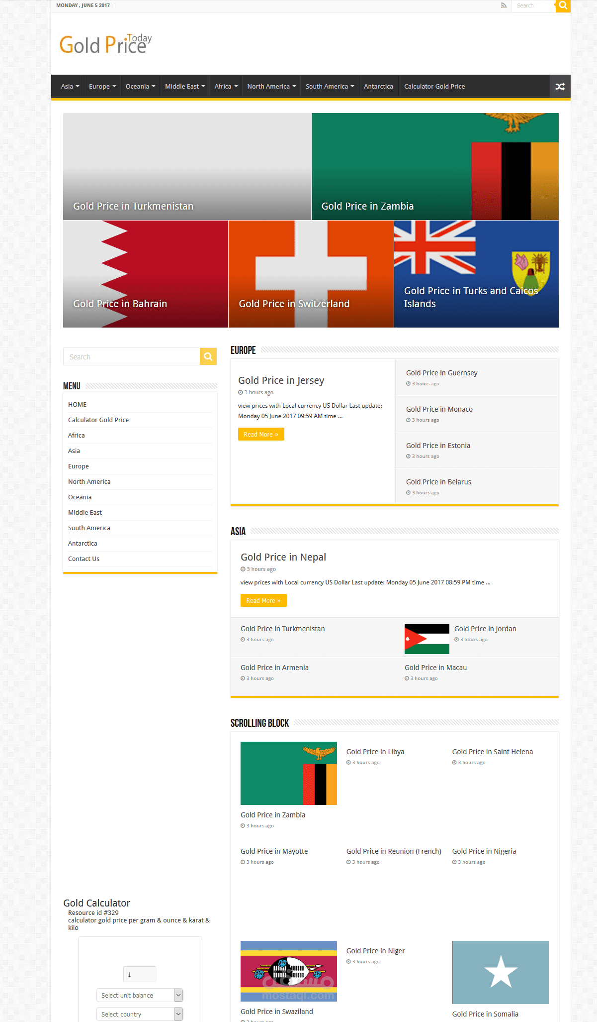 اعادة تطوير و تخصيص اضافة ووردبريس