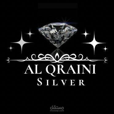 Al-Qraini Silver / القريني للفضة