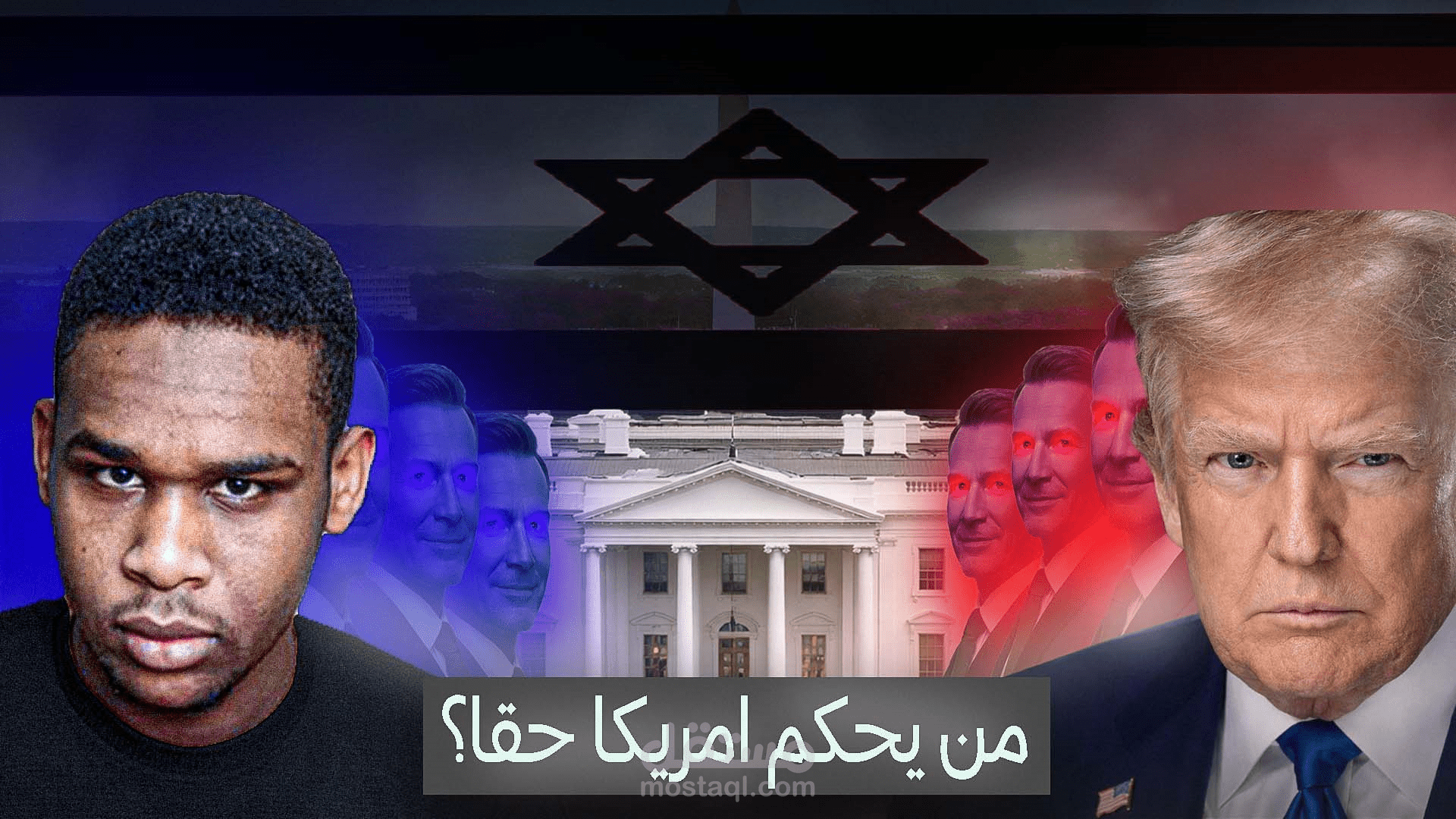 Thumbnail احترافي مناسب لمحتوى القصصي ونظريات المؤامرة