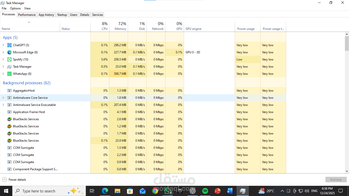 تشخيص وصيانة أجهزة كمبيوتر ولابتوب