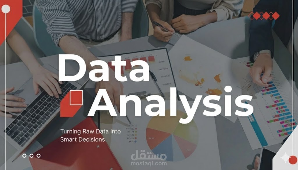 تصميم Dashboard احترافي لتحليل استهلاك الطاقة باستخدام Excel و Power Pivot