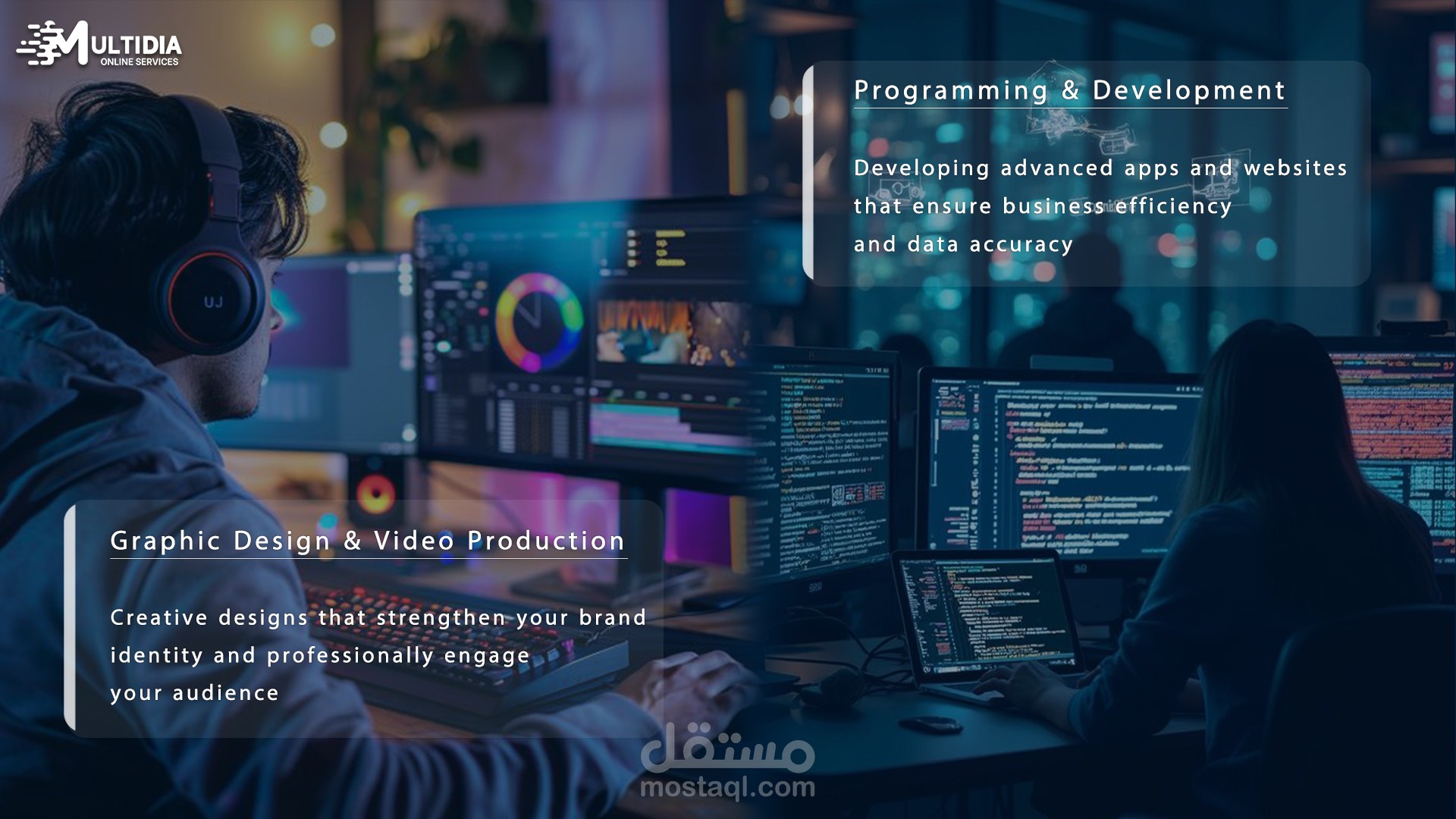 تصميم ملف تعريفي لشركة (Company Portfolio Design)