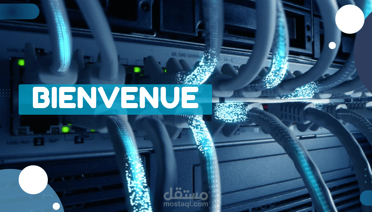عروض تقديمية احترافية جذابة