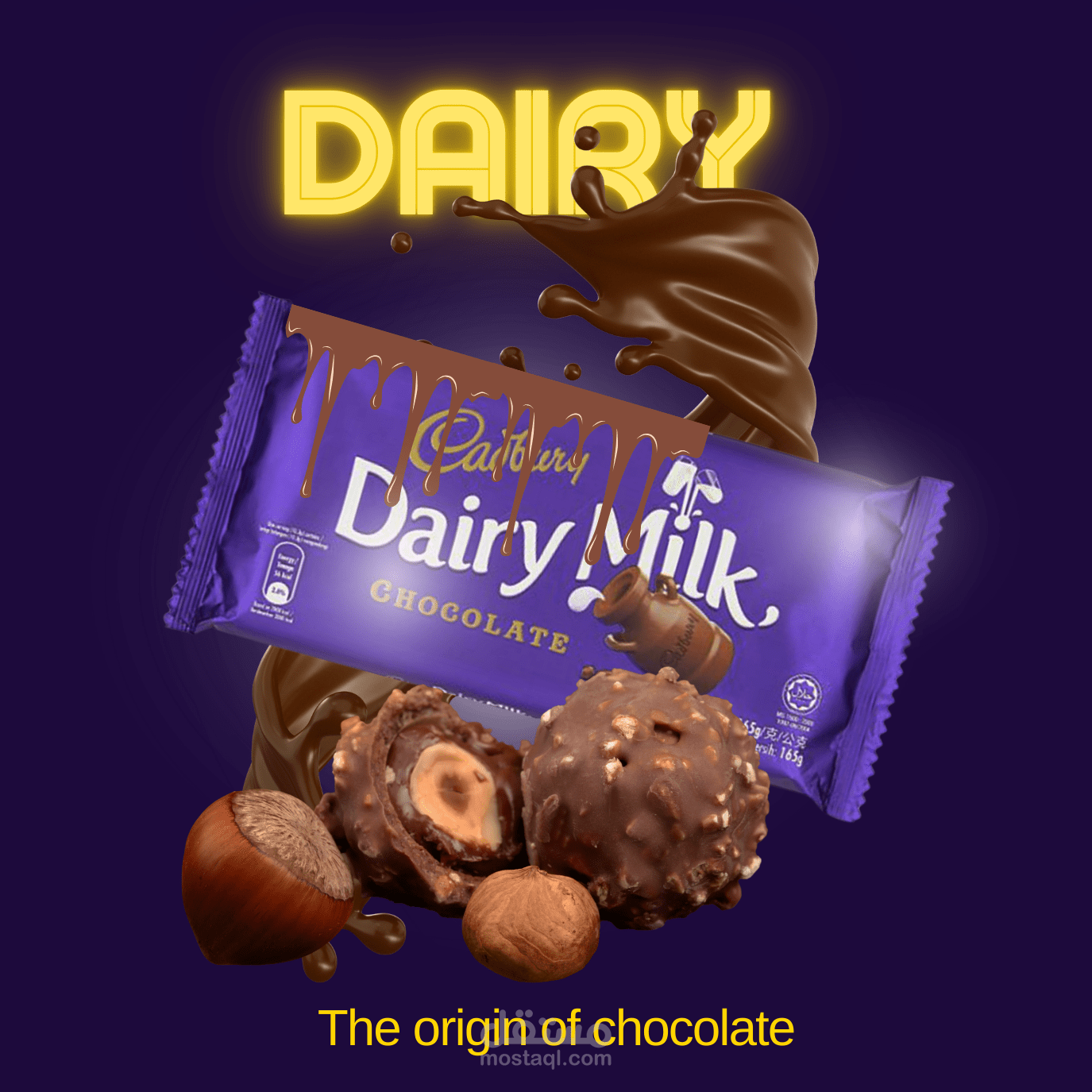 تصميم بوستر شوكولاتة•