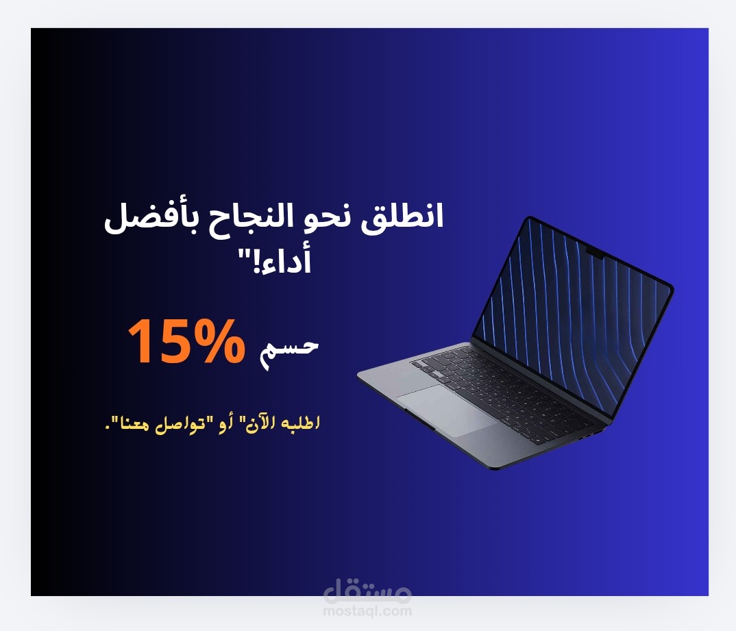 منشور فيسبوك