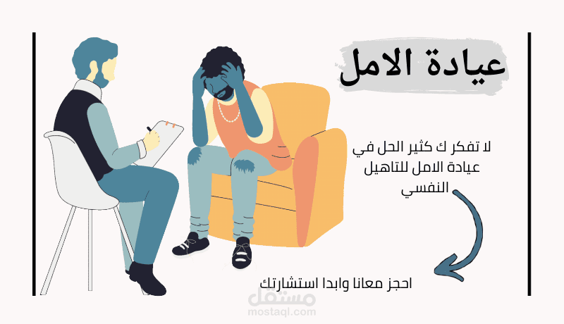 بوست سوشيال ميديا
