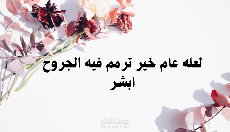 بوست انستجرام