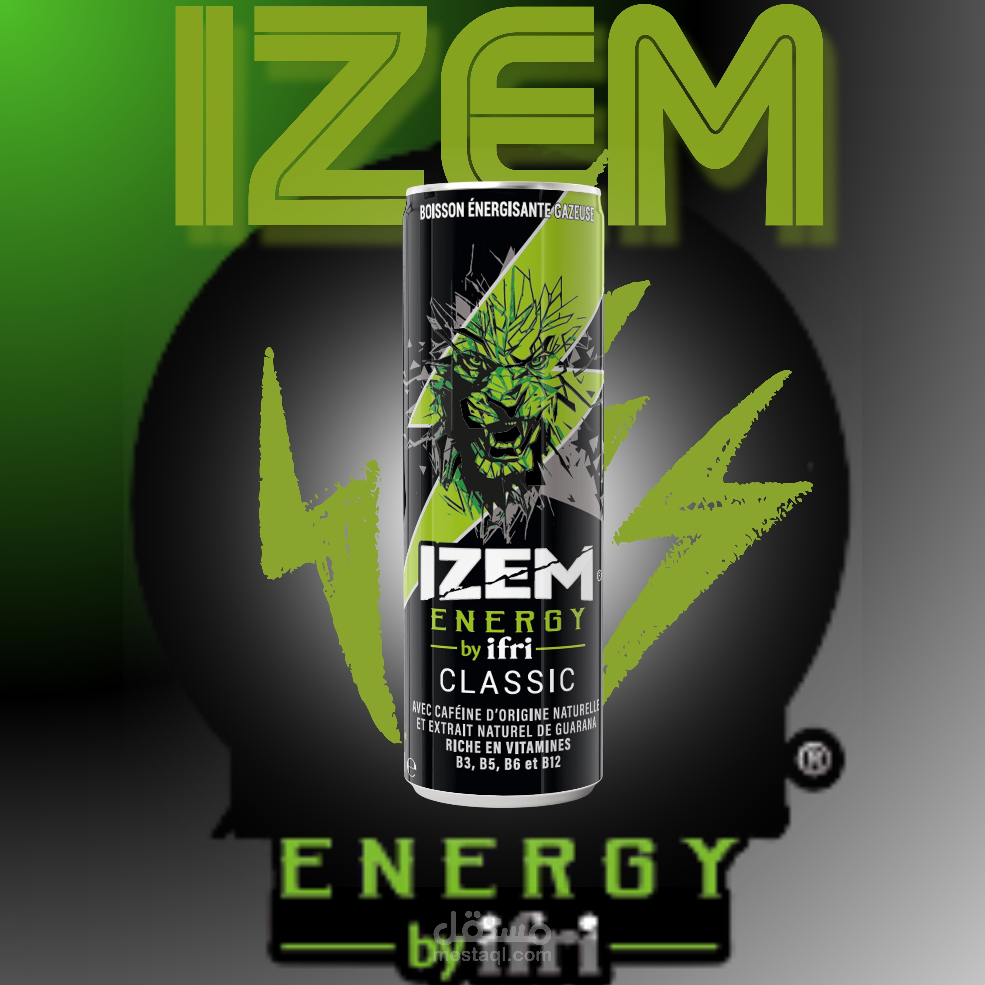 IZEM Energy Drink – Social Media Ad
