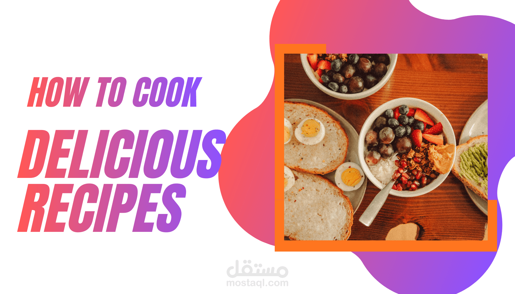 تصميم شعار احترافي لشركة أو متجر إلكتروني