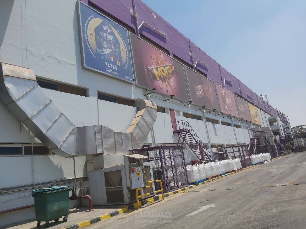 Lean 3 Sigma Project with one of the leading companies in food industry