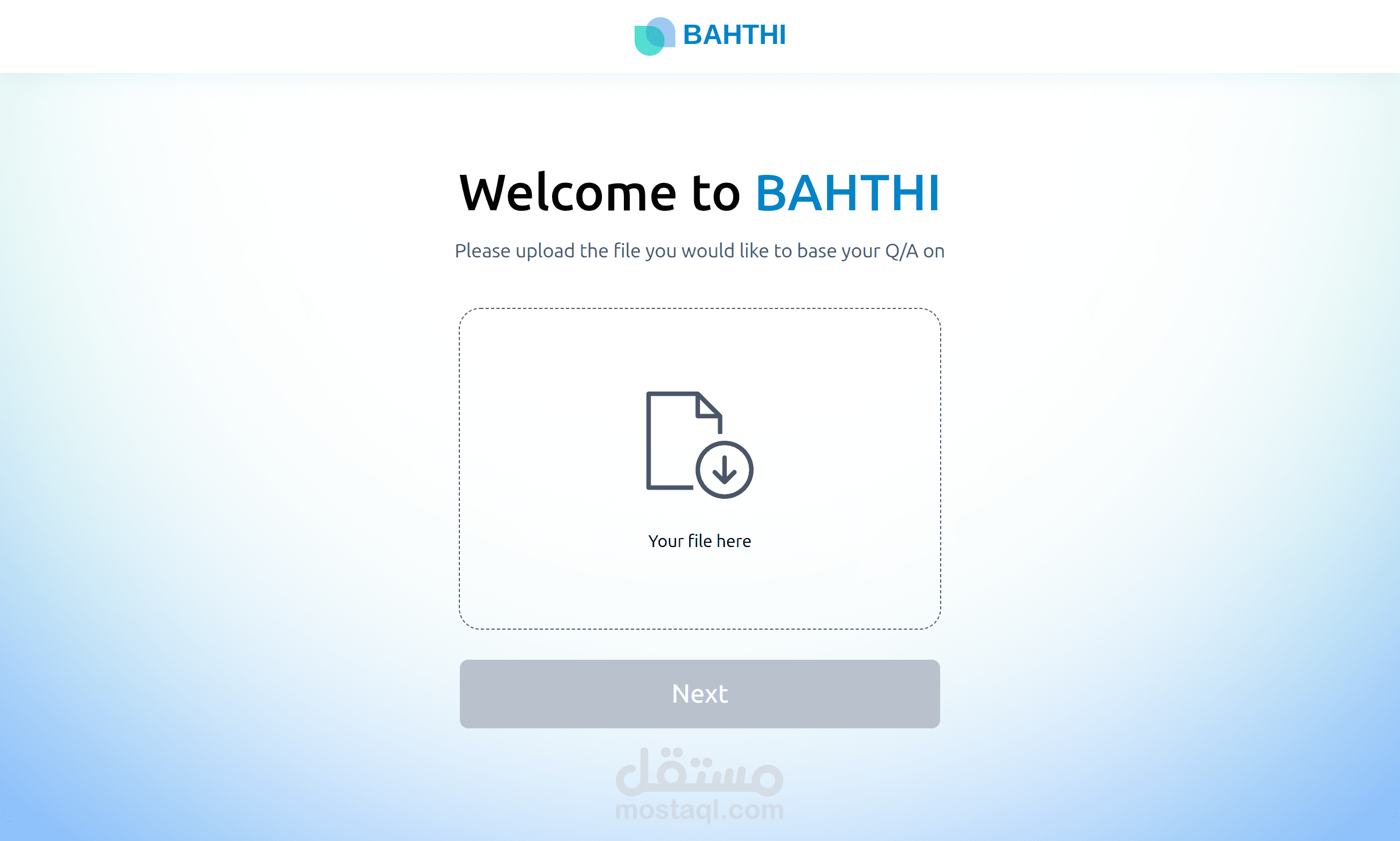 Bahthi – نظام ذكي للإجابة على الأسئلة من المستندات (Document Q&A)