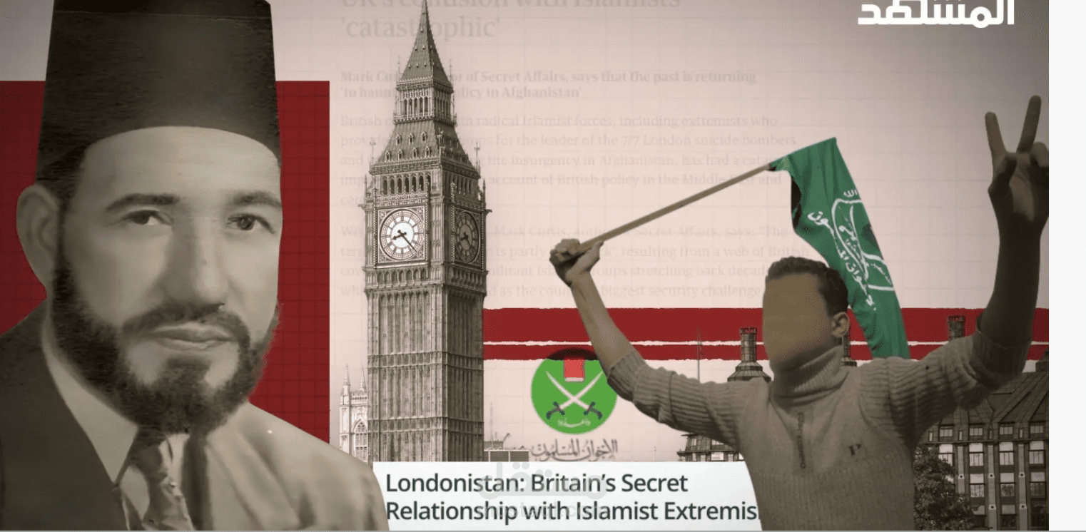 ماذا يدور في الأبواب الخلفية بين لندن و"الإخوان"؟