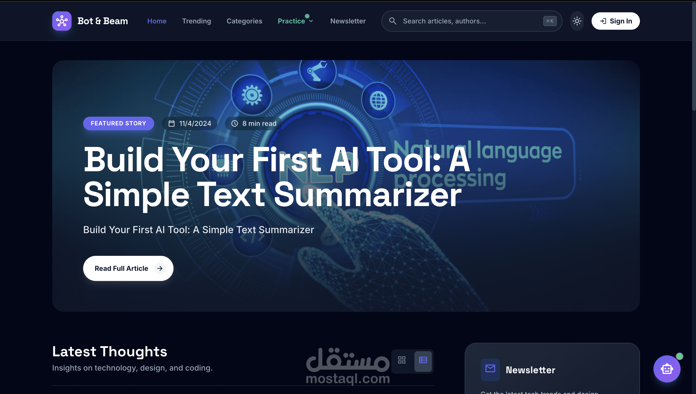تطوير منصة تدوين متكاملة للذكاء الاصطناعي (Bot & Beam)