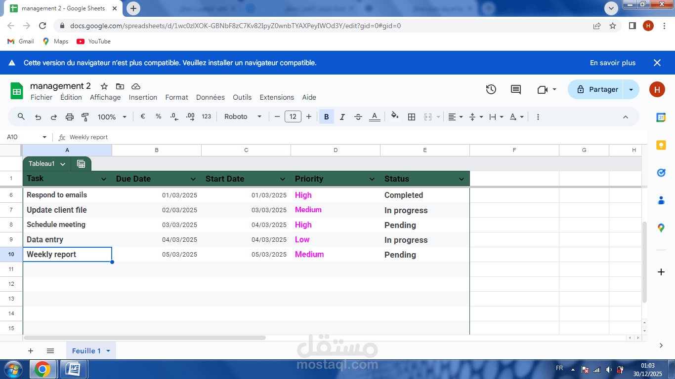 تنظيم المهام وإدارة الوقت