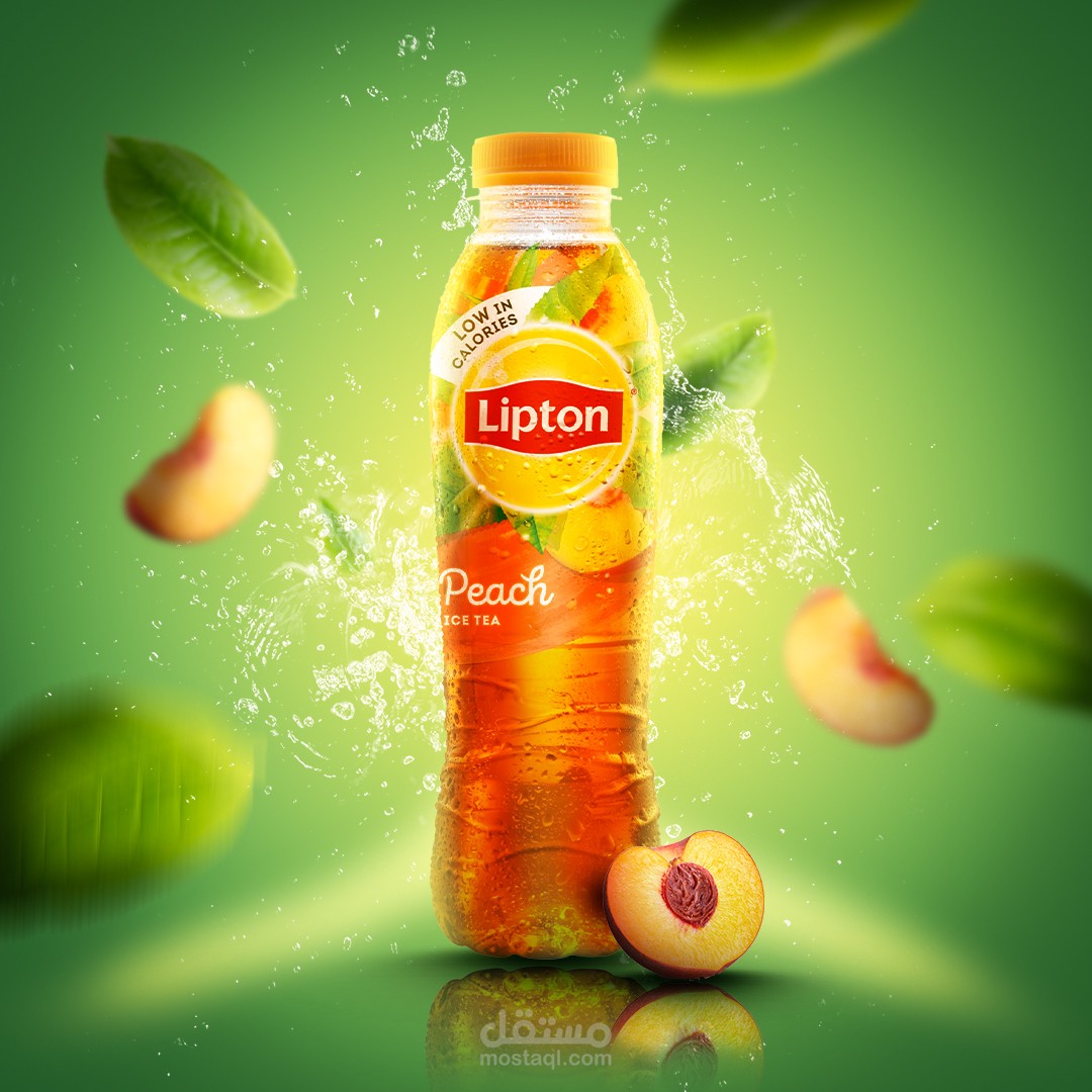 تاسك في كورس جرافيك