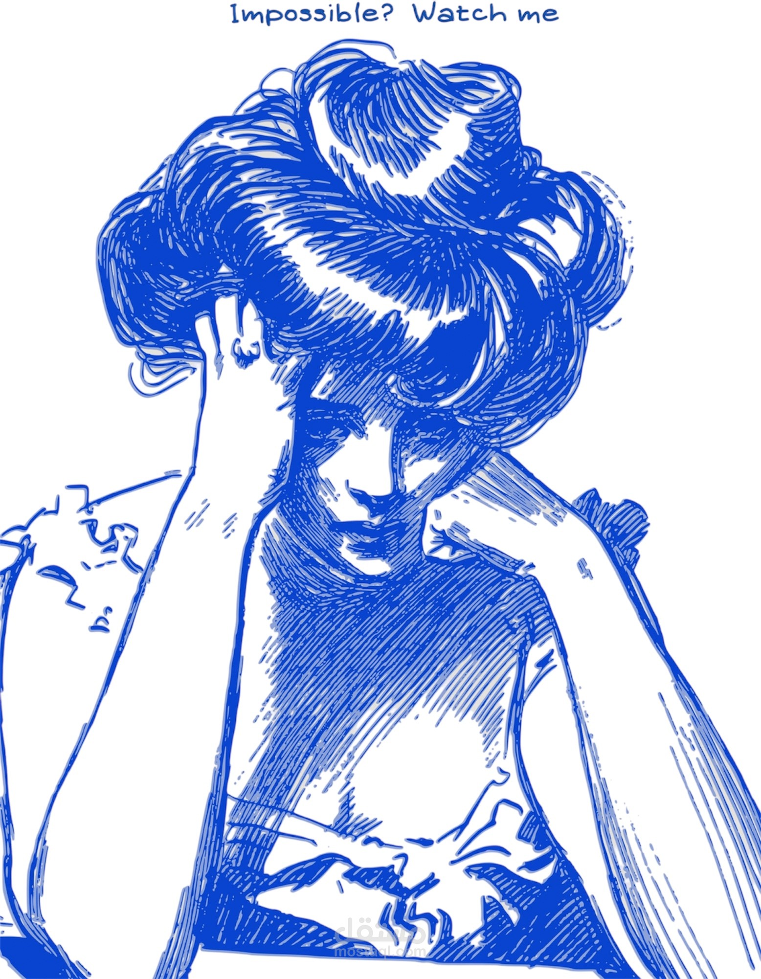 تصميم فني مرسوم (Line Art) مع محتوى تحفيزي