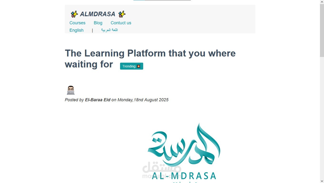 تصميم وتطوير صفحات ويب ترويجية متجاوبة باستخدام HTML & CSS