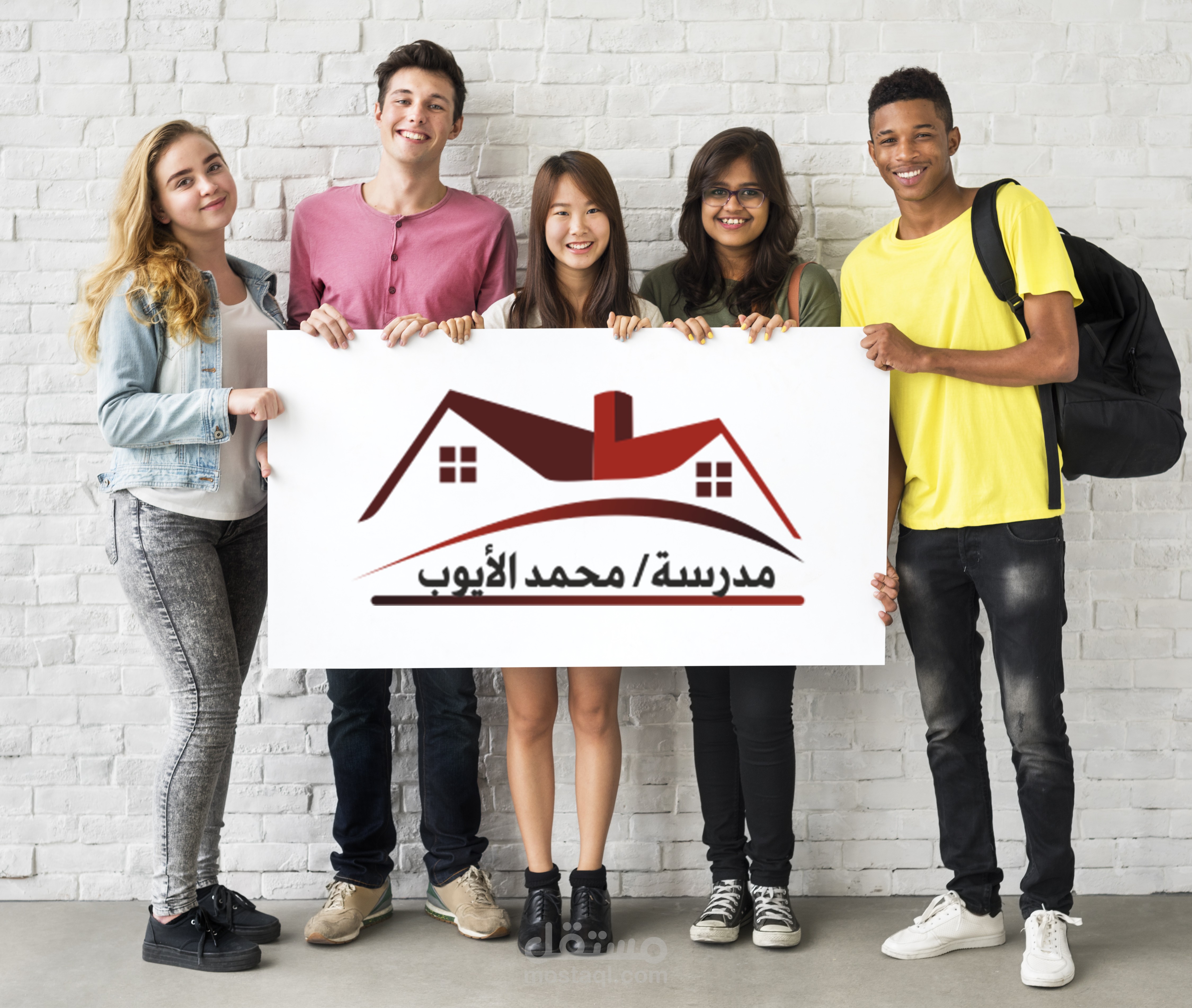 شعار لمدرسة