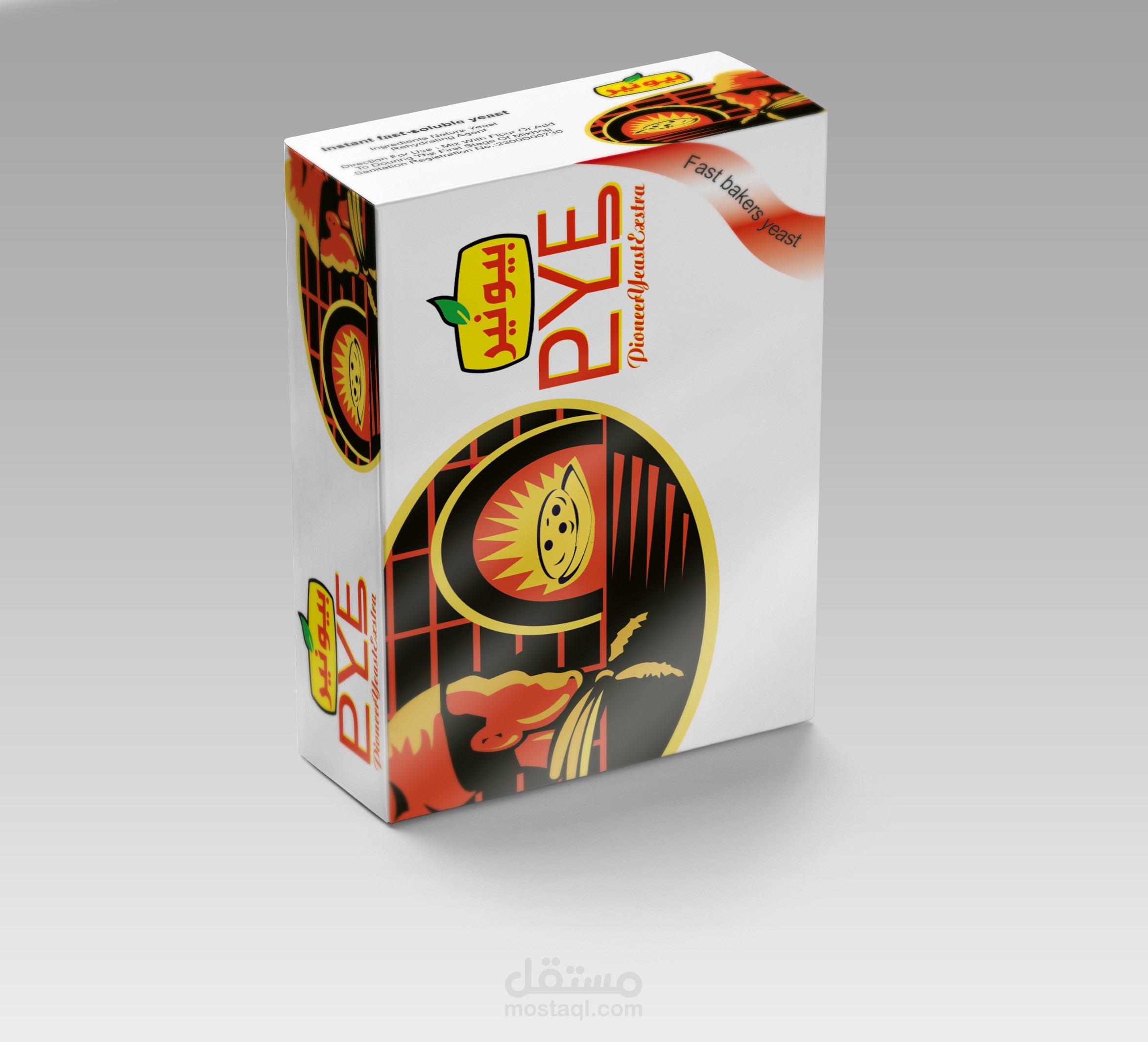 قالب لخميرة الخبز سريعة التحضير