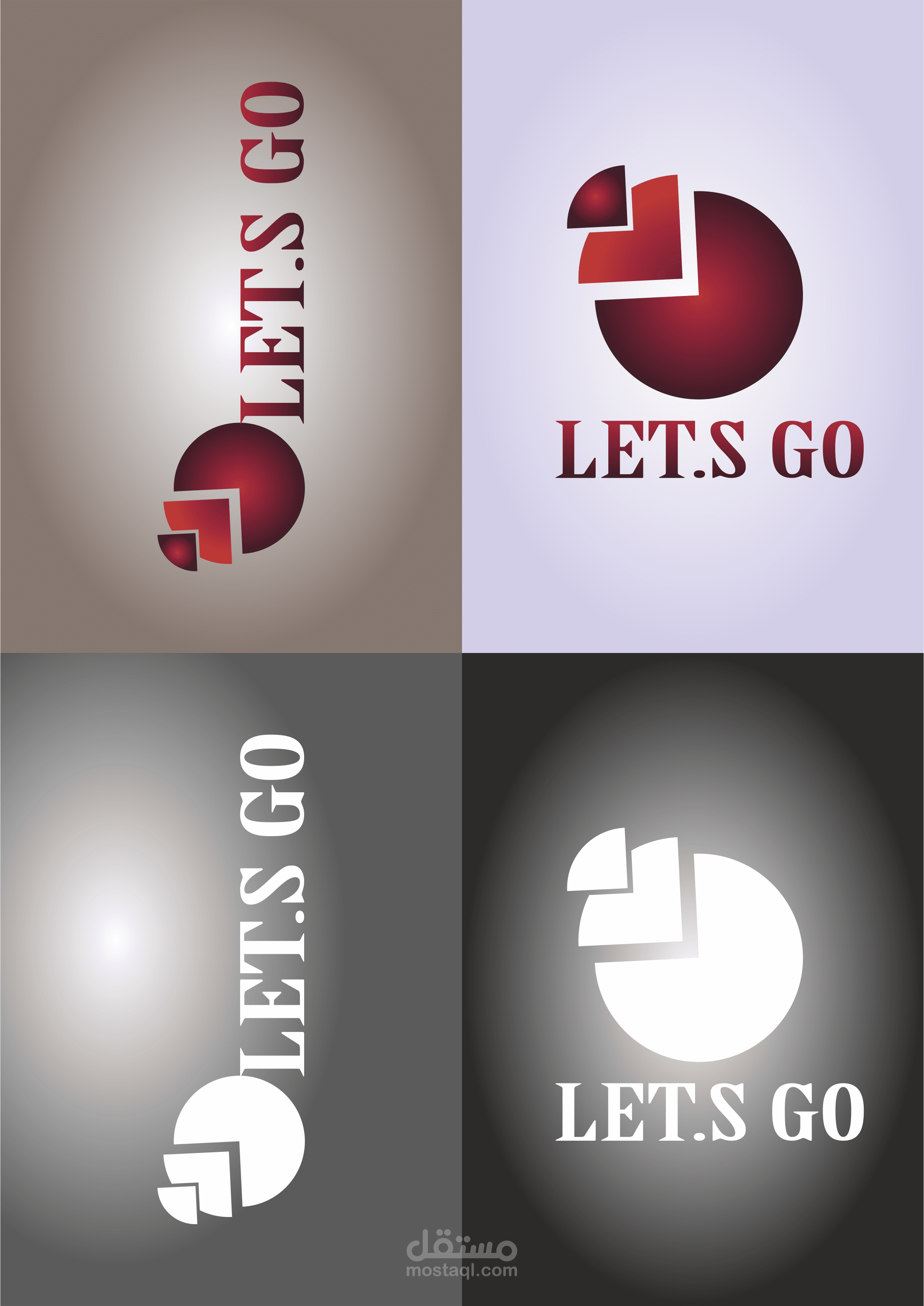 تصميم شعارات